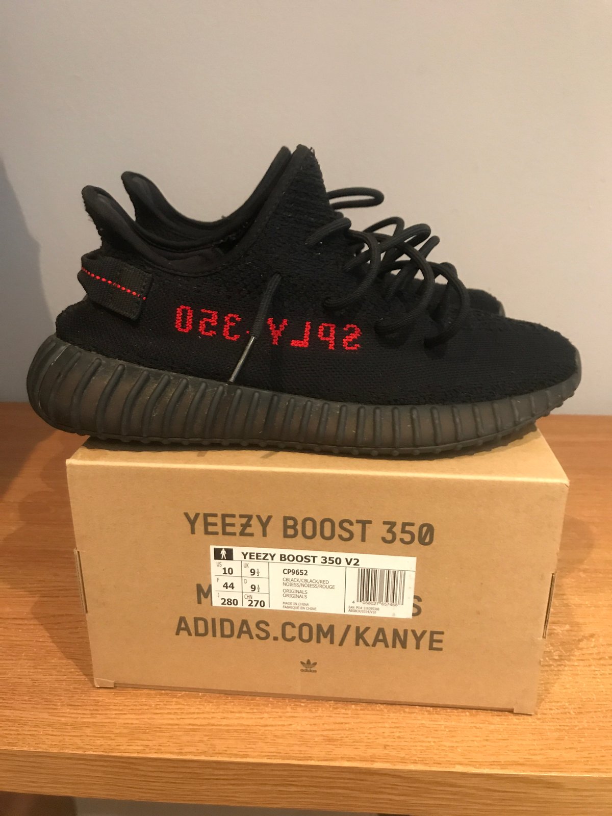 yeezy bred used