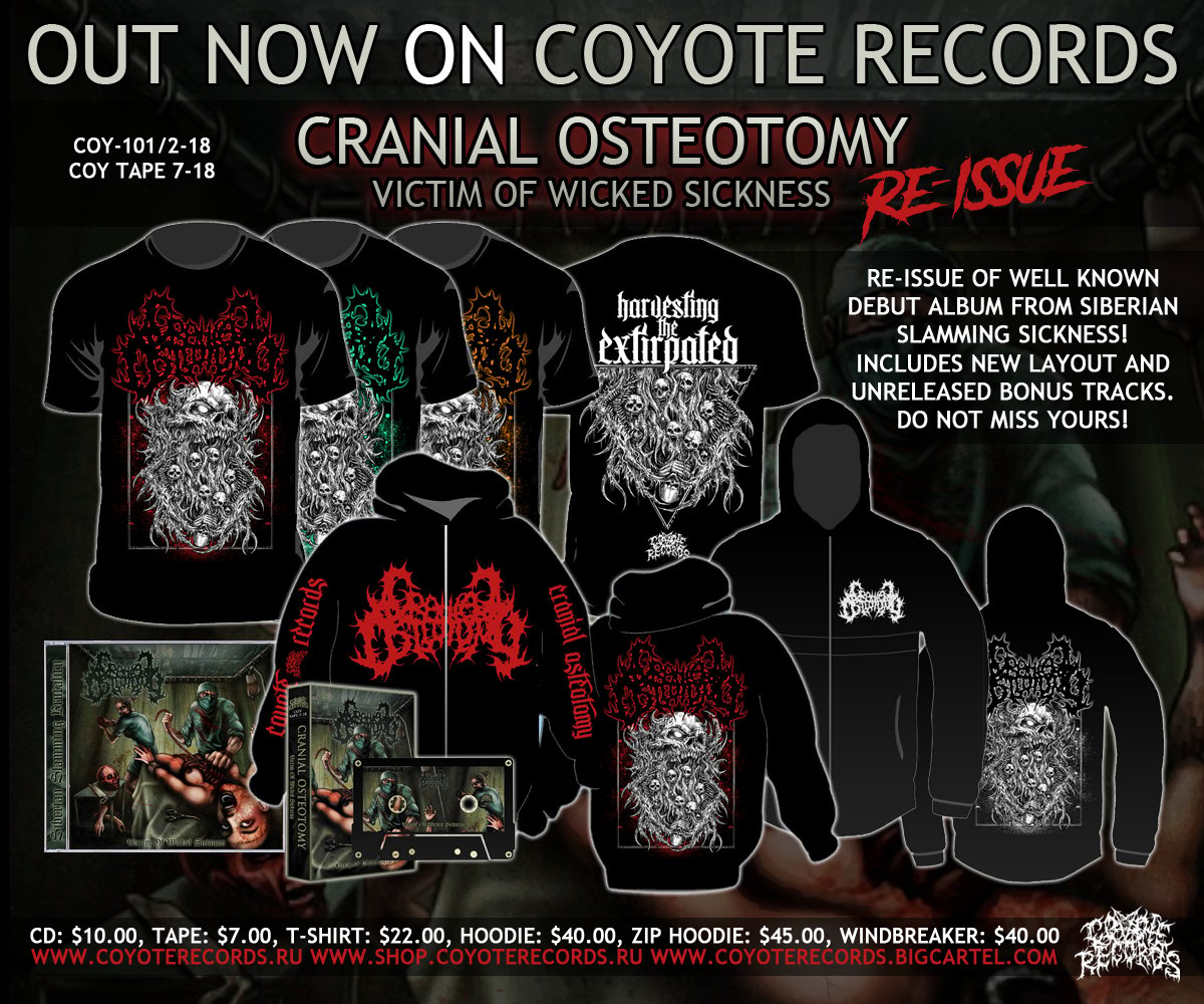 Биг тейп мерч. Cranial Osteotomy victim of Wicked Sickness. Coyote records.