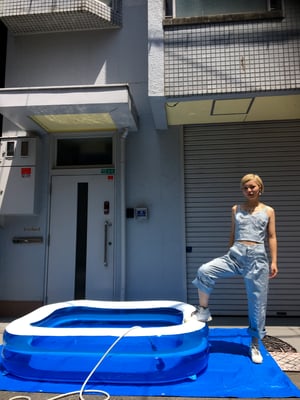 Image of H E L I C O N I A PANTS