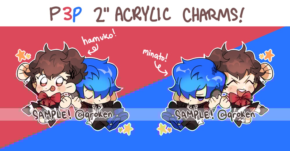 Image of [ PREORDER ] P3P PROTAG ACRYLIC CHARMS!
