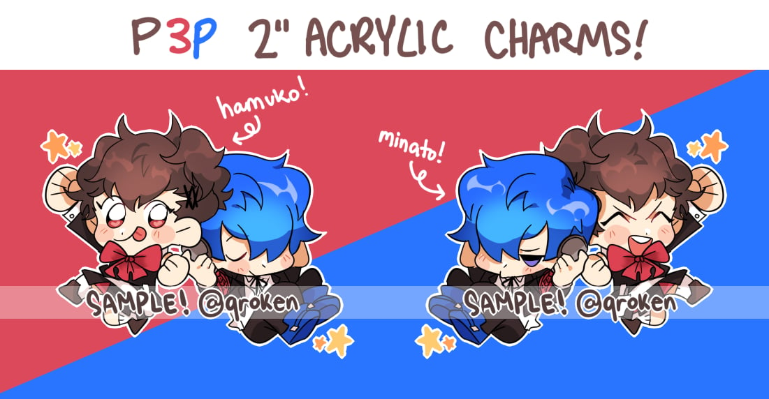 Image of [ PREORDER ] P3P PROTAG ACRYLIC CHARMS!