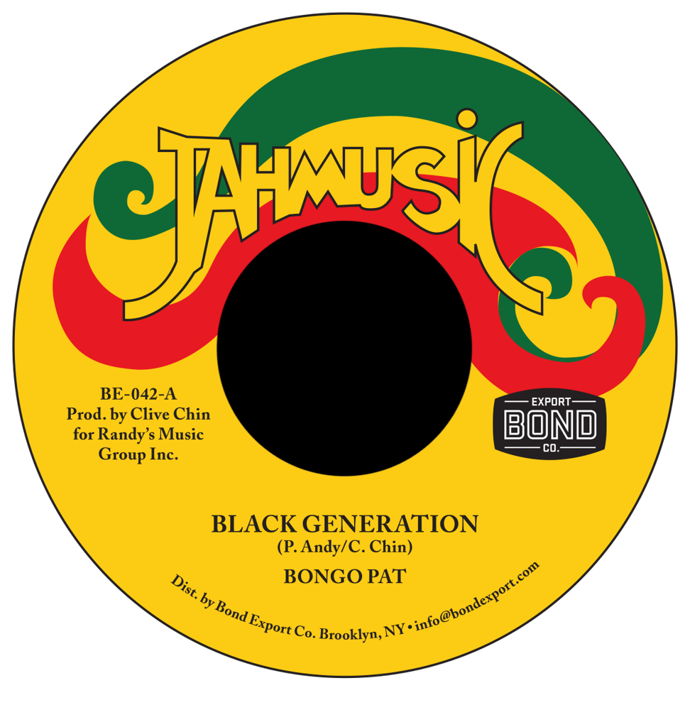 Image of Bongo Pat - Black Generation 7" (Jah Music)