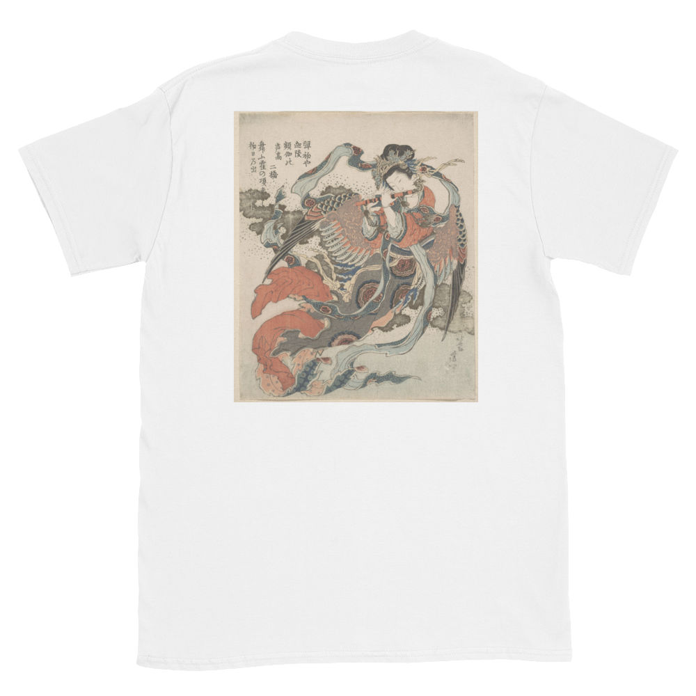 Image of Hokusai Collection T-Shirt #1
