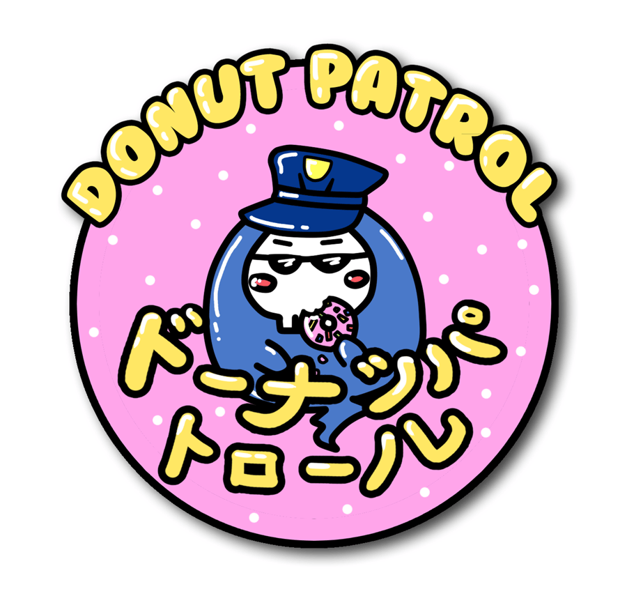 Image of DONUT PATROL!