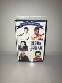 Image 2 of " 1990s Hunks of Arabic Pop" by Jordan Nassar