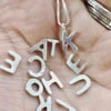 single initial charm