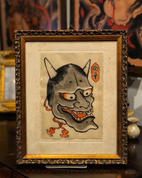 Image of Hannya with old frame
