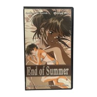 End of Summer VHS