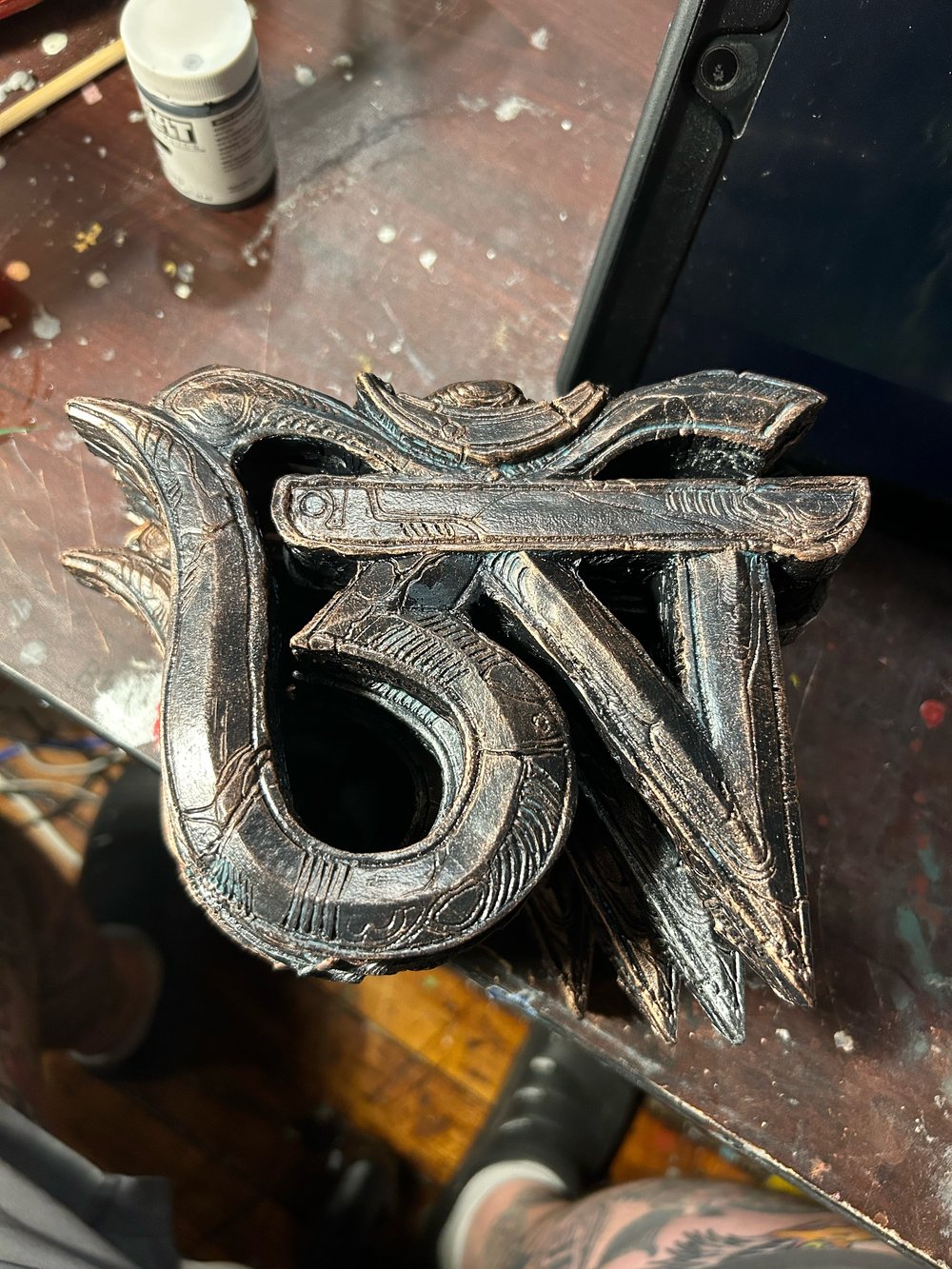 Aum