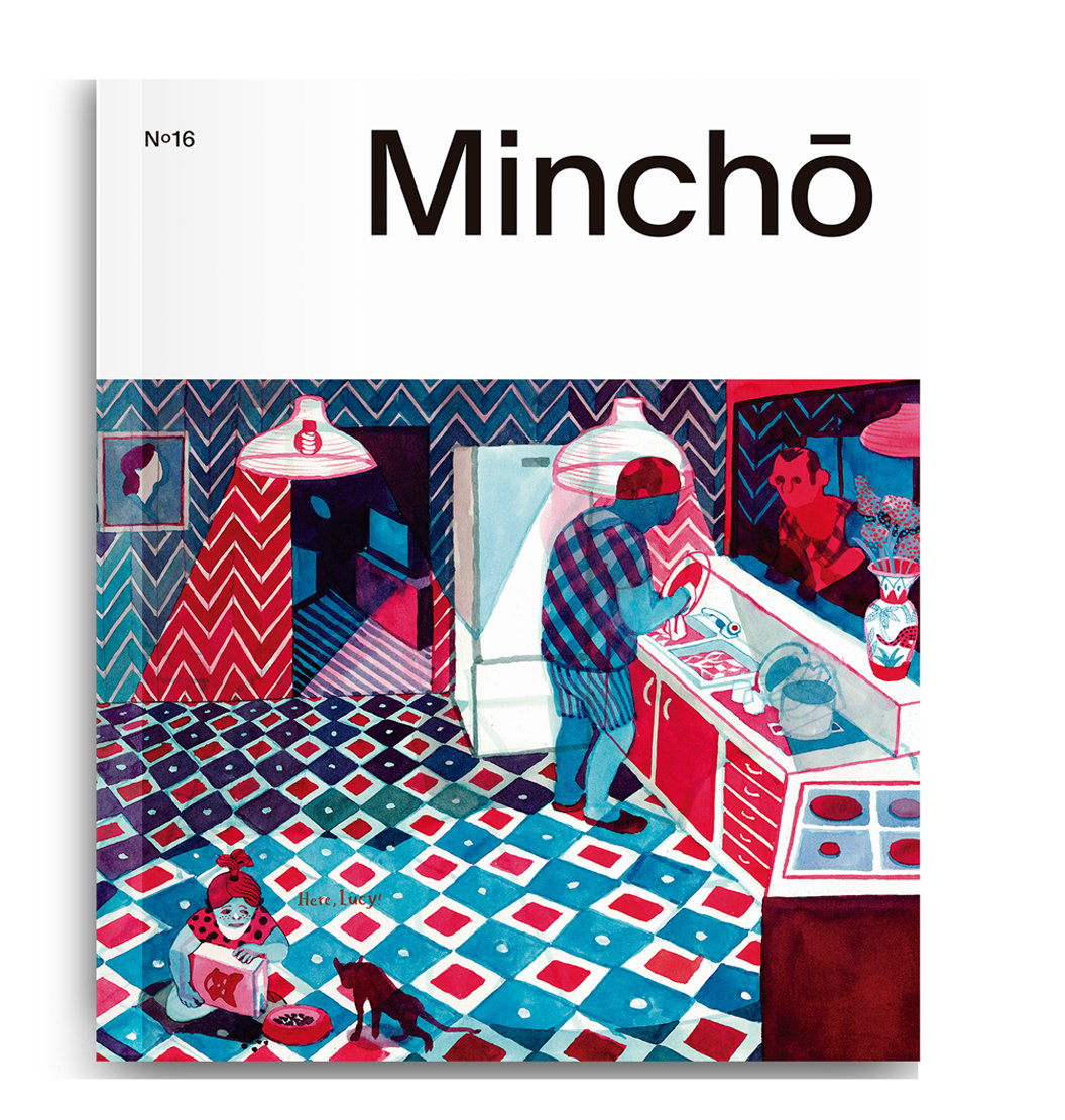 Image of MINCHŌ ISSUE 16