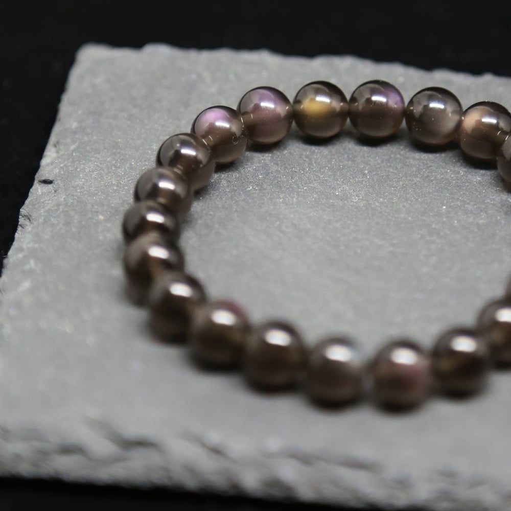 Image of 冰黑曜石 | Ice Obsidian