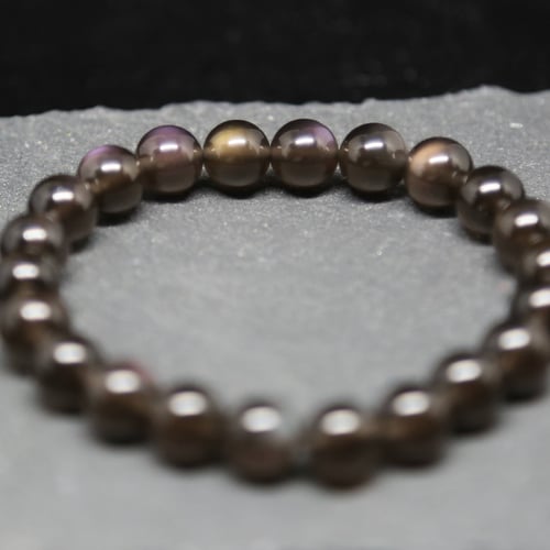 Image of 冰黑曜石 | Ice Obsidian