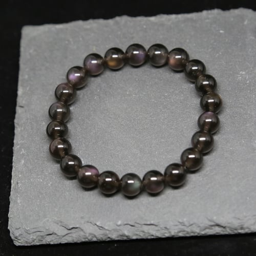 Image of 冰黑曜石 | Ice Obsidian