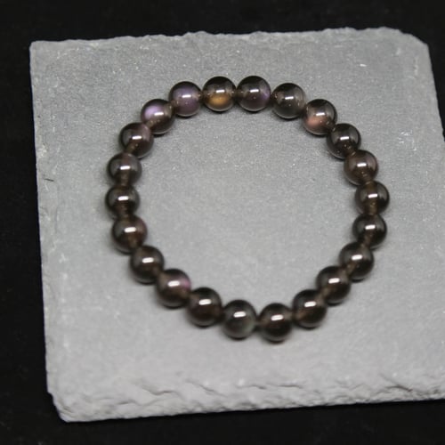 Image of 冰黑曜石 | Ice Obsidian