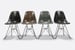 Image of Set Eames fiberglass DSR Multicolor combination Herman Miller