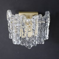 Image 4 of Ice Glass Sconces, Austria 1960s