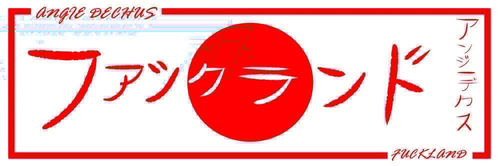 Image of fuckland studios
