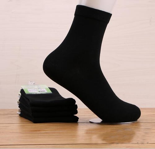 Image of Bamboo "So soft" Ankle Socks