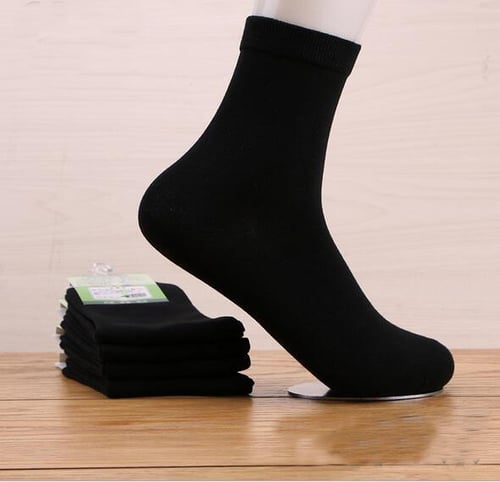 Image of Bamboo "So soft" Ankle Socks