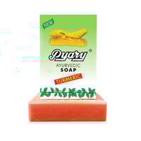 Image 1 of PYARY TURMERIC SOAP 75G