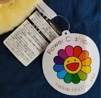 Image 3 of Takashi Murakami, "Flower Cushion".