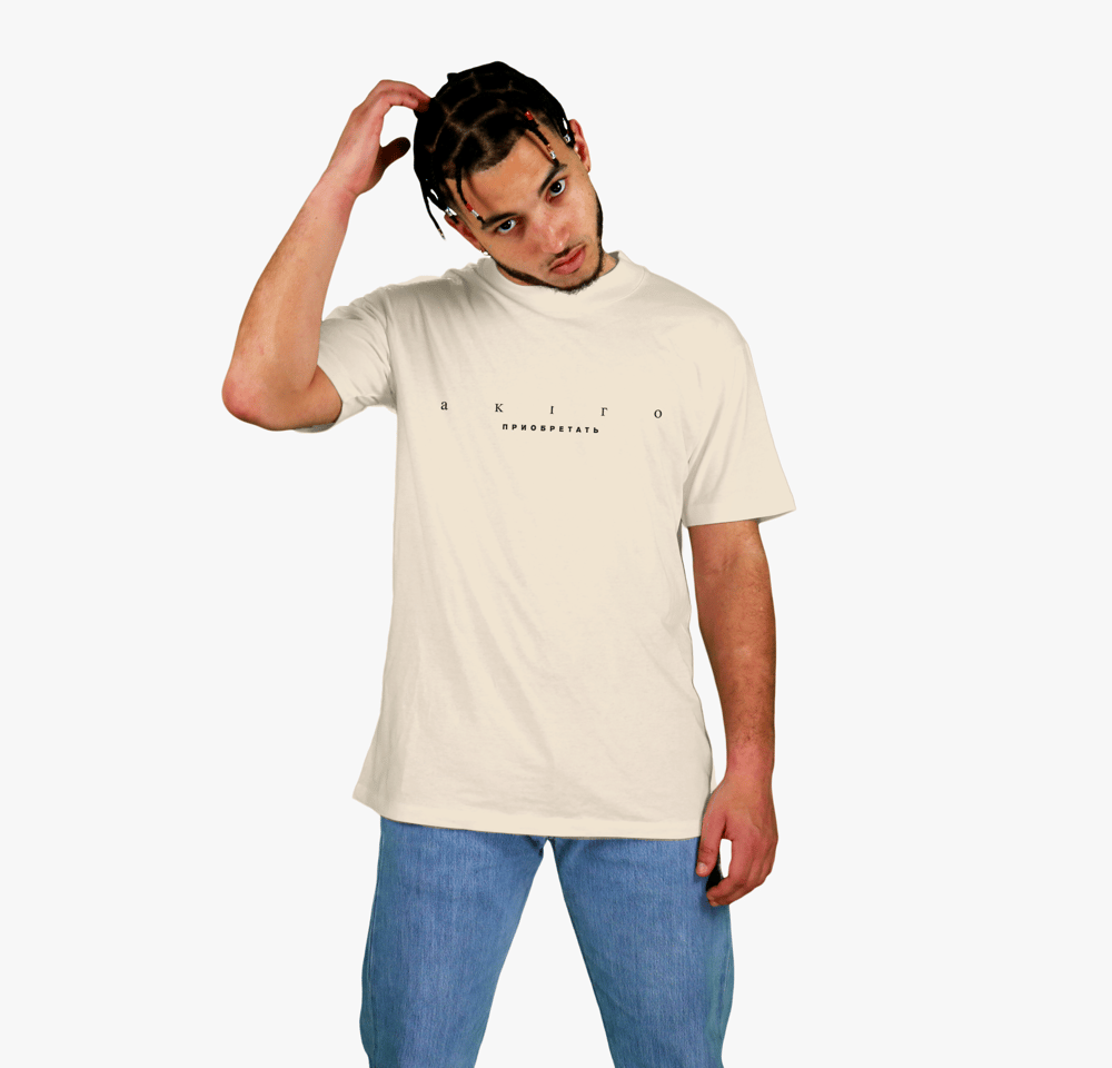 Image of T-SHIRT SAND MAFIA