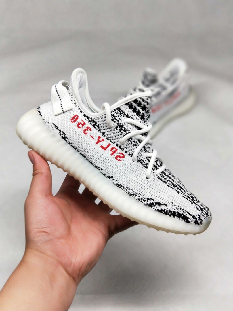 Image of Adidas Yeezy Boost 350 v2