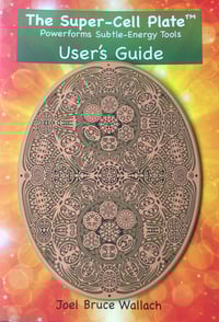 Image 5 of The Super Cell – Powerforms – subtle-energy tools that you can really feel™