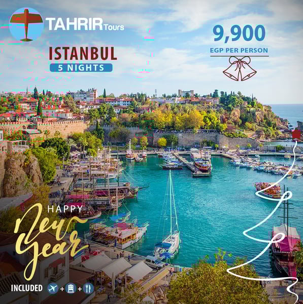 Image of Istanbul , Turkey (New year) 9,900 L.E.