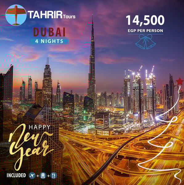Image of Dubai (New Year) 14,500 L.E.