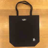 Image 5 of FROGGY FIRE TOTE BAG