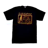Image 1 of Fusionz