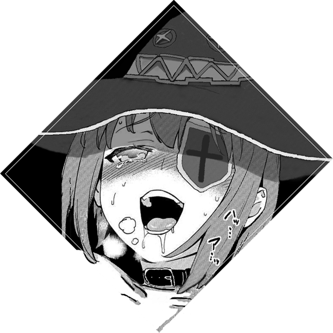 Image of Megumin Ahegao