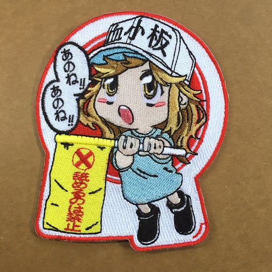 Image of "ANONE ANONE Licking Is Prohibited " Platelet 血小板