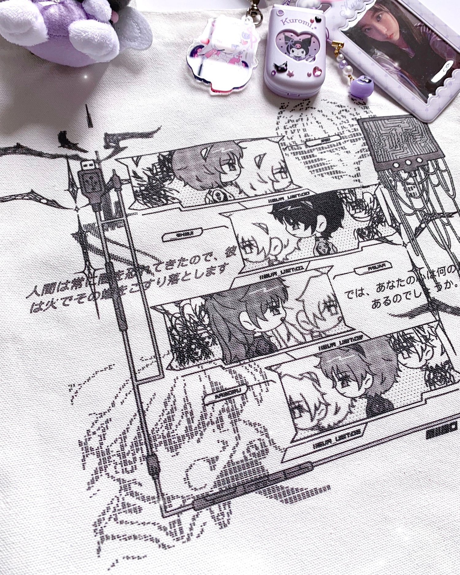 Image of Neon Genesis Evangelion | Tote Bag 