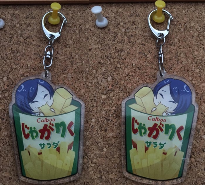 Image of Persona 5 - Yusuke Acrylic Charm