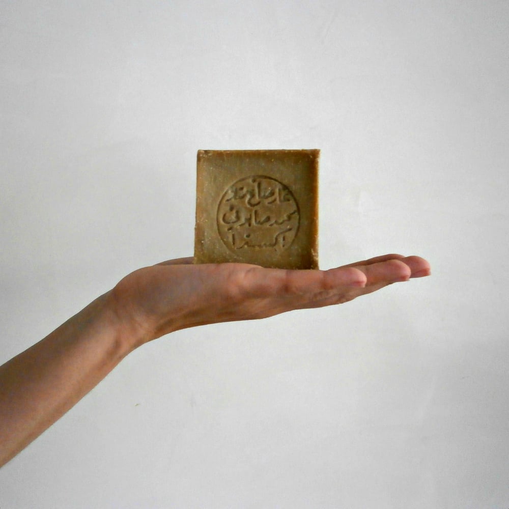 Image of ALEPPO SOAP