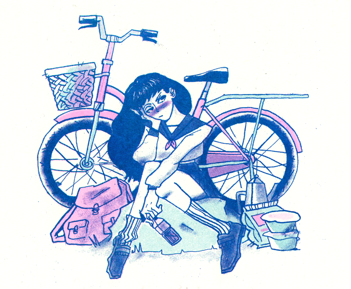 Image of Kagome riso postcard print 5.5x7