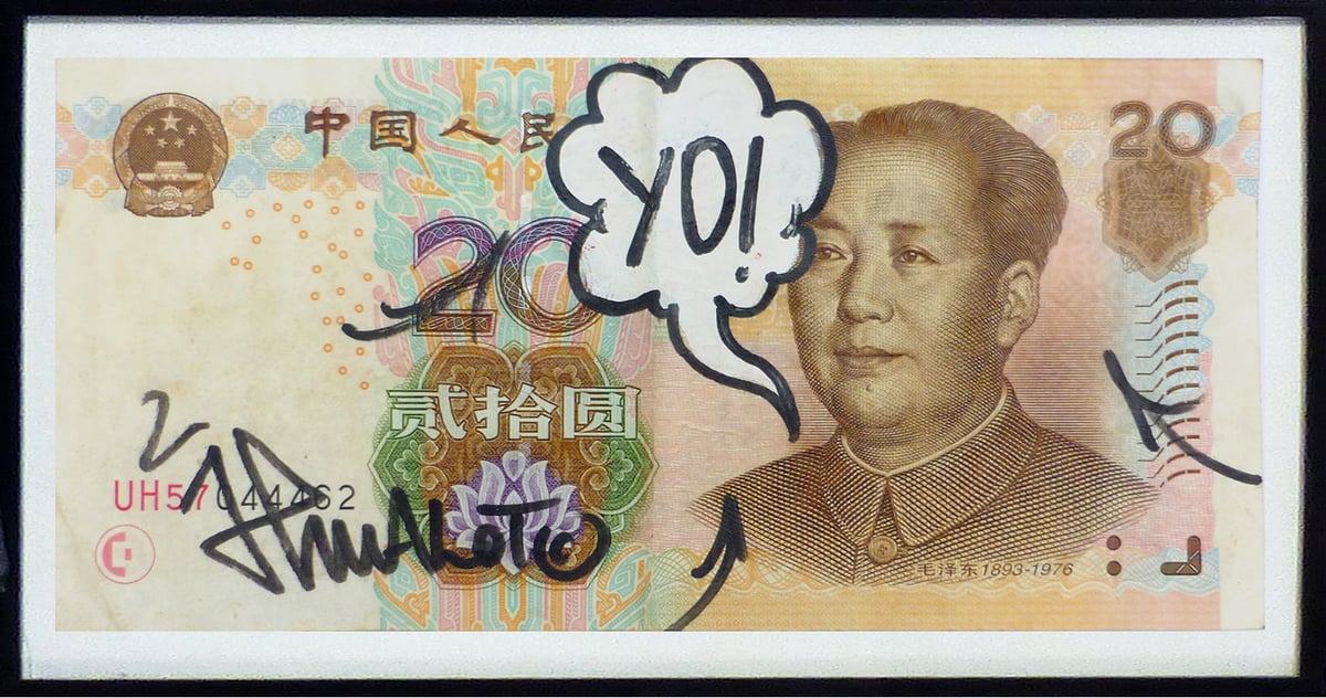 Image of Yo! Mao.
