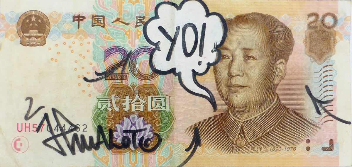 Image of Yo! Mao.