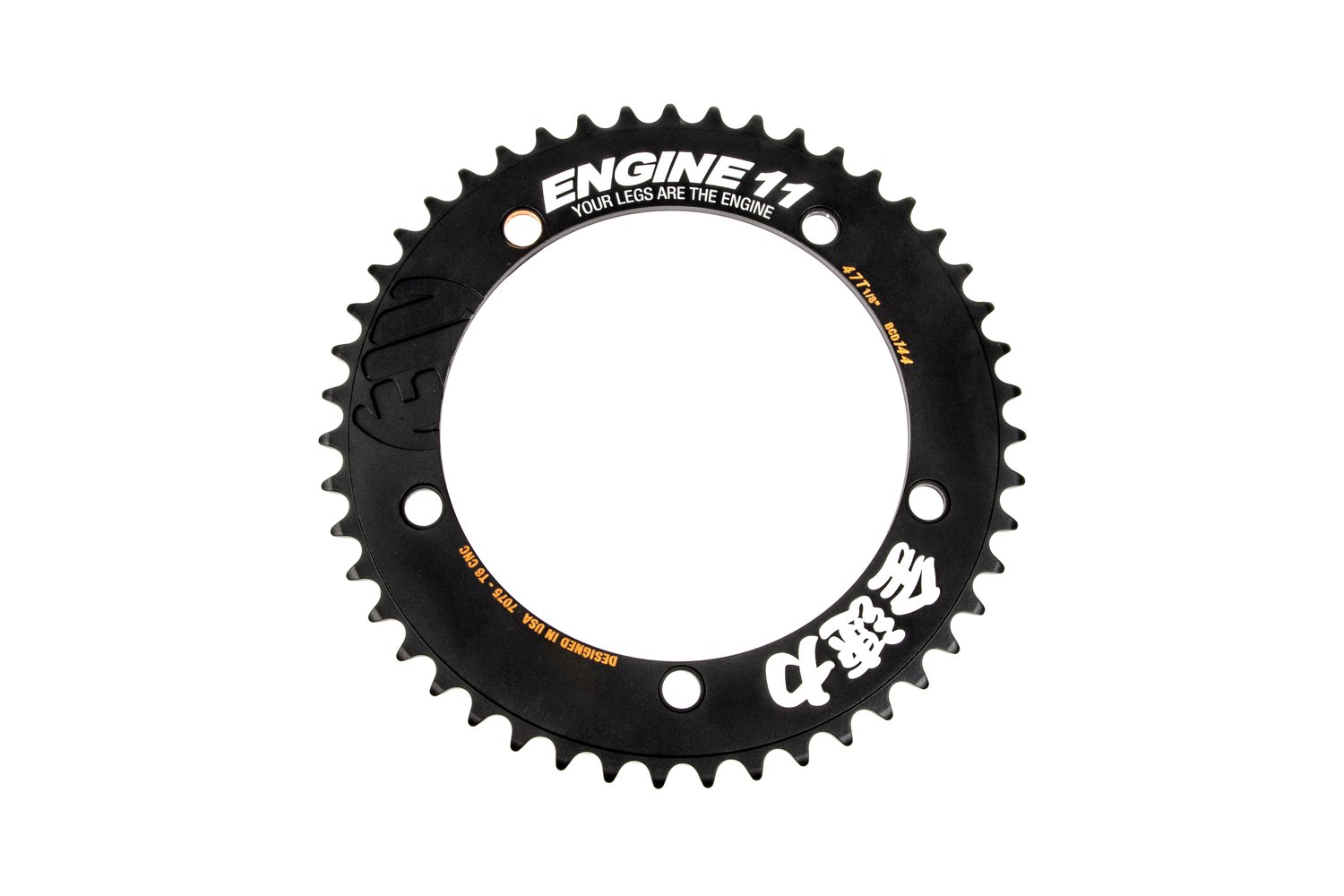 Image of ENGINE11 Track Chainring Black