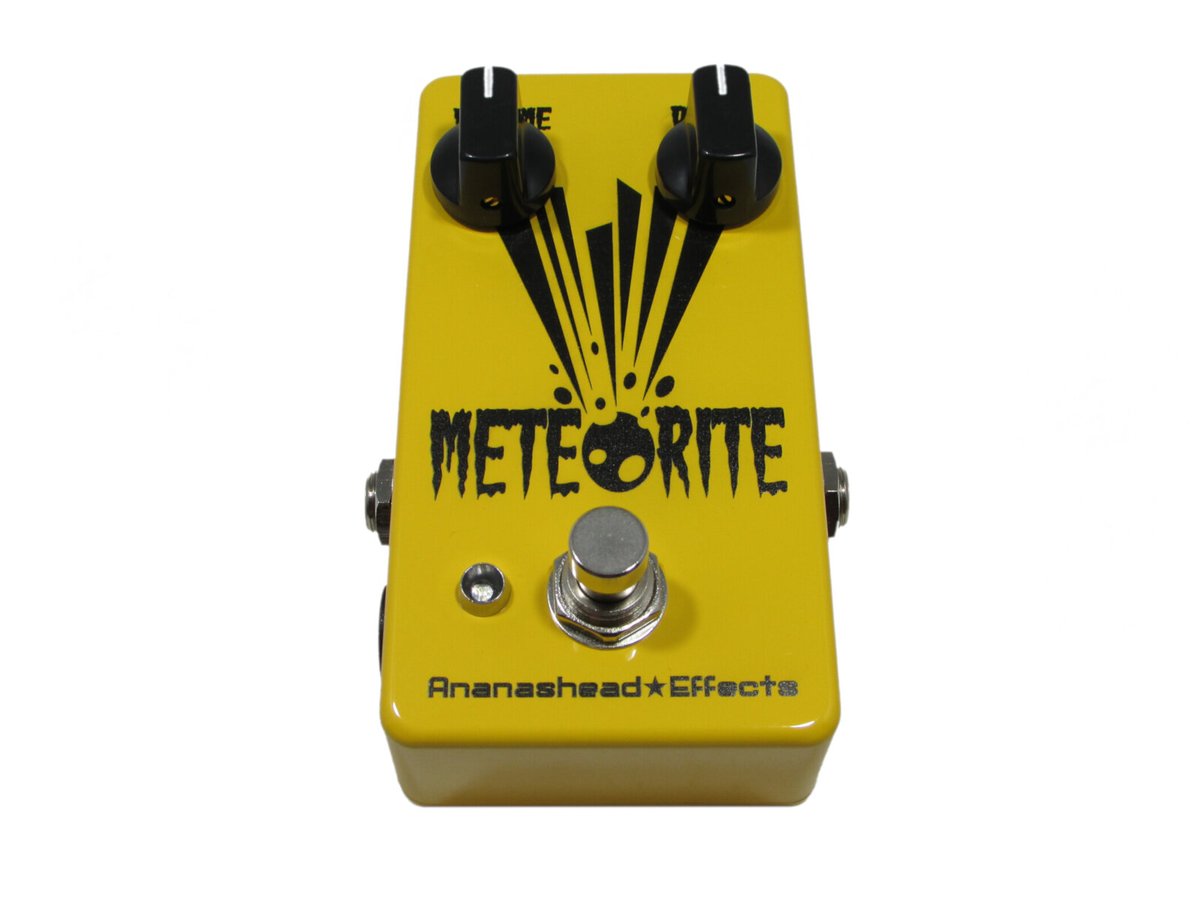 Meteorite Fuzz