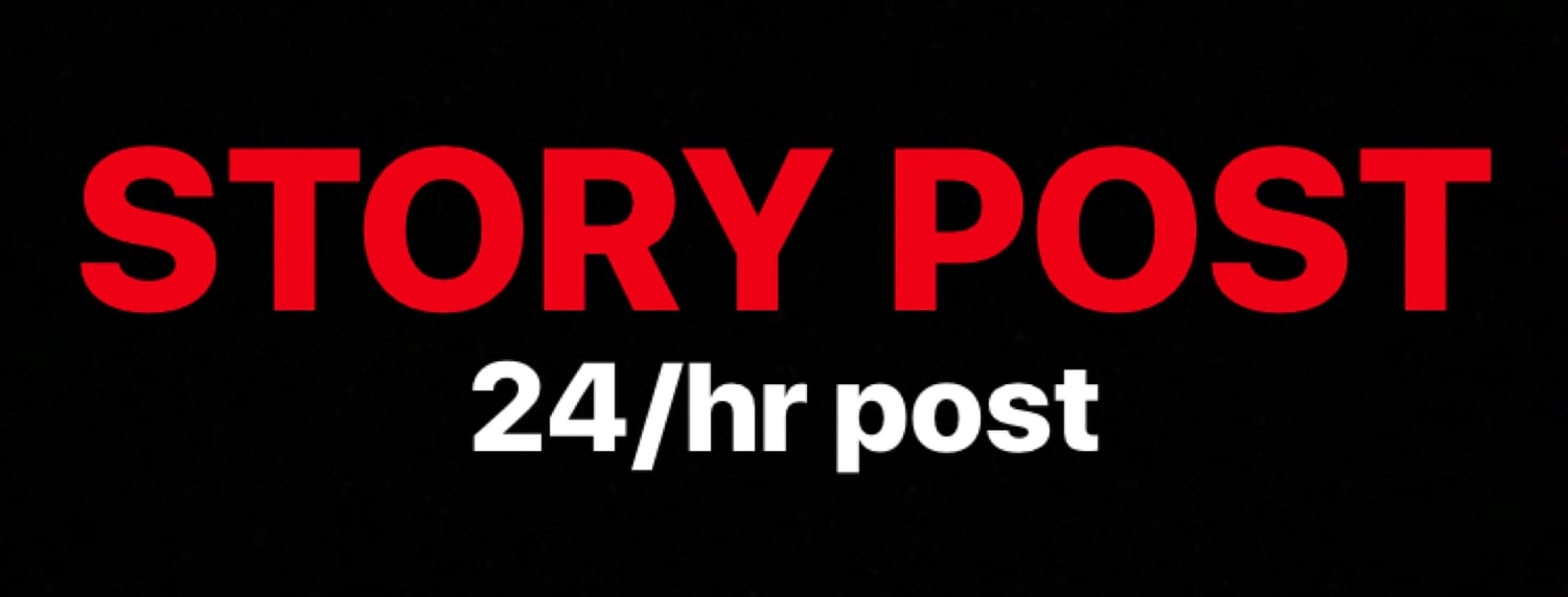 Image of STORY/POST