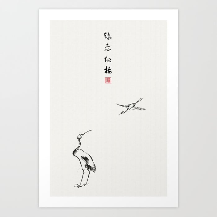 Image of Art Print - Two Cranes