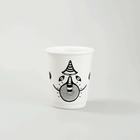 Image 5 of Porcelain Cup | JONAS TAUL