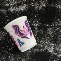 Image 3 of Porcelain Cup | TRON