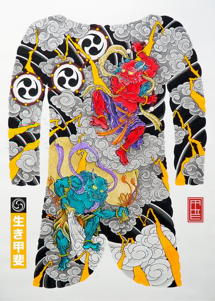 Image of Raijin & Fūjin (print)