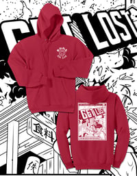 Image 4 of Chaos Hoodie 