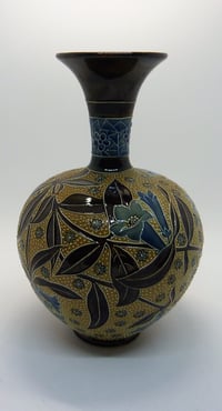 Image 2 of Doulton Lambeth for Art Union of London Vase