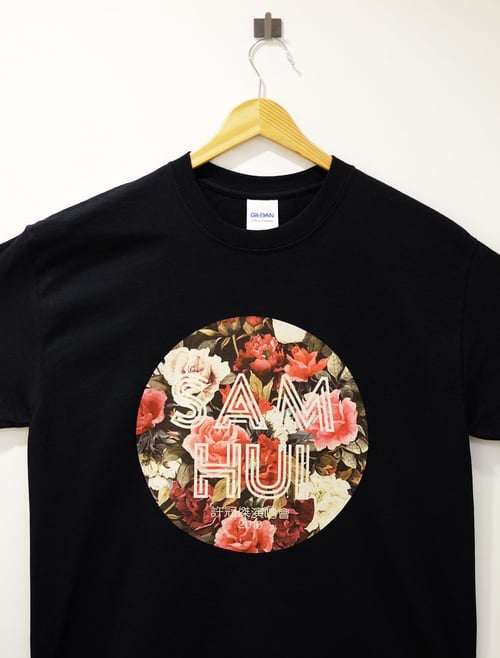 Image of SAM HUI 許冠傑 "FLORAL" SHIRT
